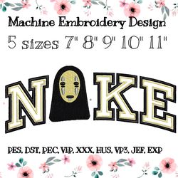 nike embroidery design nike spirited awar