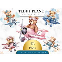 set of 12, watercolor teddy with plane, teddy bear png, nursery clipart, cute teddy clipart, sublimation png, teddy bear