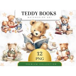 set of 12, watercolor teddy bear with books, teddy bear png, nursery art, cute teddy clipart, sublimation png, teddy bea