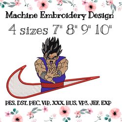 nike embroidery design with dragon ball