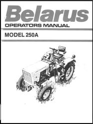 belarus tractor 250, 255, 250as parts manual & 250a operator manual
