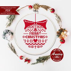 merry christmas fair isle cross stitch pattern