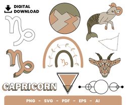 bundle layered svg, capricorn svg, zodiac signs svg, digital download, clipart, png, svg, cricut, cut file