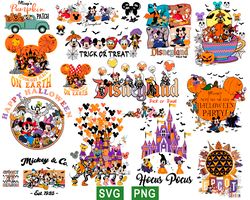 disneyland halloween svg bundle, magic kingdom halloween svg png