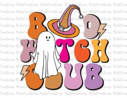 boo witch club png, halloween png, cute ghoul png, witch png, pumpkin png, skull png,  cricut cut files, silhouette