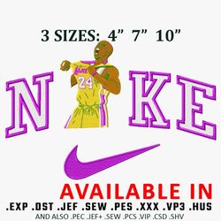 basketball player yankes embroidery design, brands design, shirt, brands embroidery, embroidered shirt, digital download