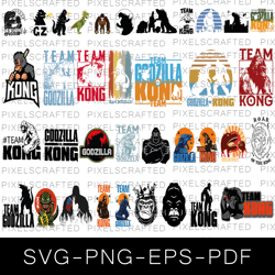 godzilla svg bundle, godzilla vs kong cut file, godzilla silhouette, godzilla clipart