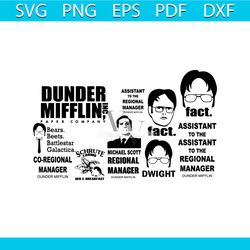 INSTANT DOWNLOAD Dunder Mifflin Logo Svg Jpeg Dxf and Png 