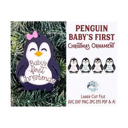 baby's first christmas ornament, penguin ornament, christmas ornament file for glowforge or laser cutter, baby christmas