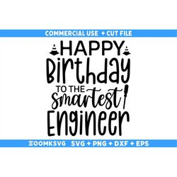 engineer svg, smartest engineer svg, engineer png, funny engineer svg, engineer quote svg file for cricut, engineer life