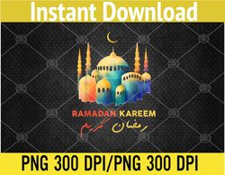 kids kids ramadan kareem shirt for kids ramadan month png, digital download