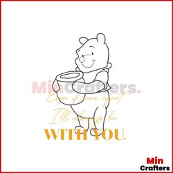 winnie the pooh and jar of honey svg cutting digital file