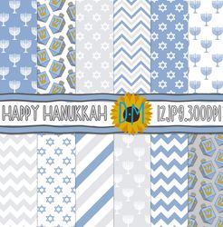 hanukkah seamless pattern - jewish, israel digital papers -  background