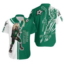 dallas stars and zombie for fan hawaiian shirt