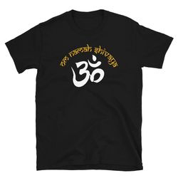 om namah shivaya namaste unisex t-shirt