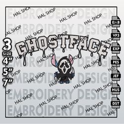 screammachine embroidery, drop name stitch in ghostface embroidery designs, horror characters, halloween embroidery file