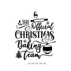 christmas baking, baking svg, holiday baking, holiday baking team