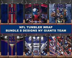 ny giants tumbler wrap , football tumbler png ,nfl tumbler wrap