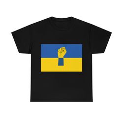 flag of ukraine with resistance fist, stand with ukraine, ukrainian pride