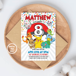 personalized file pokemon invitation | editable invitation | kids birthday invite | digital download | pokemon party |