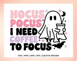 cute ghost coffee svg | ghost with coffee svg | hocus pocus svg | ghost and coffee svg | i need coffee to focus svg | cu