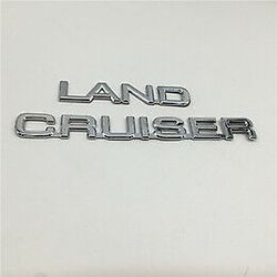 land cruiser 2 piece emblem set