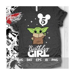 yoda fifth birthday svg, 5th birthday yoda svg, birthday girl svg, love you i do svg, baby yoda svg, cut files, svg, dxf