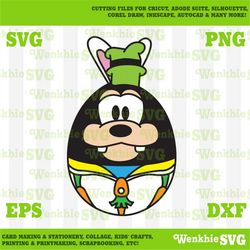 goofy easter egg cutting file printable, svg file for cricut