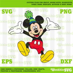 mickey birthday party cutting file printable, svg file for cricut