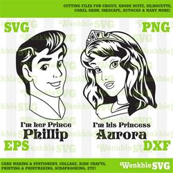 my prince and princess aurora cutting file printable, svg file for cricut