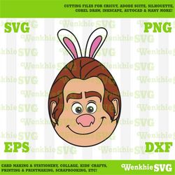 ralph easter egg cutting file printable, svg file for cricut