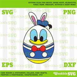 donald easter egg cutting file printable, svg file for cricut