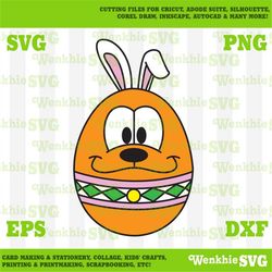 pluto easter egg cutting file printable, svg file for cricut