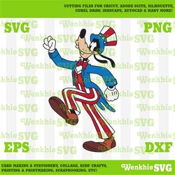 4th of july goofy cutting file printable, svg file for cricut