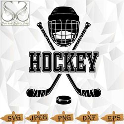 hockey svg | hockey stick svg | hockey helmet svg | puck svg | play hockey svg | ice hockey svg | hockey team svg | silh