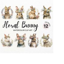 Spring Bunny Clipart | Easter Bunny Clipart | Floral Bunny | Watercolor Rabbit | Easter PNG | Nursery Wall Art | Commerc