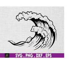 wave svg, tropical, vacation, ocean, beach, sea, lake, instant digital download files included!