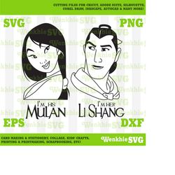 my mulan and li shang cutting file, printable, svg file for cricut