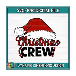 Quarantine Christmas Crew SVG File, Group Christmas Svg, Cut File. Cricut, Silhouette, Family Cousins Svg, Png, Instant