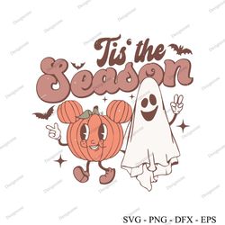 retro tis the season halloween pumpkin ghost svg cricut file