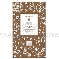 oat packaging abstract nature modern vector brown template