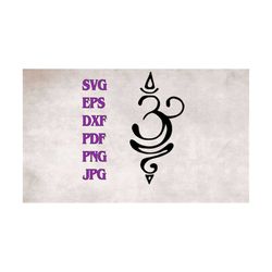 ancient sanskrit symbol for breathe om svg png eps dxf pdf jpg/om svg/sanskrit om breath cut file digital download clip