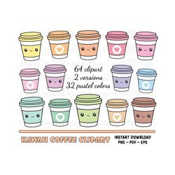 colorful coffee cup clipart set kawaii coffee clip art printable planner stickers planner supplies pastel colors vector