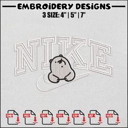 nike bear embroidery design, polar bear embroidery, nike design, embroidery file, embroidery shirt, digital download