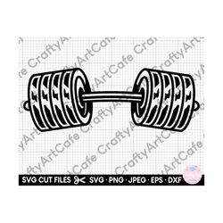barbell svg weights svg barbell png weights png barbell clipart barbell vector barbell graphic