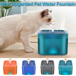 automatic pet water fountain | dogs & cats