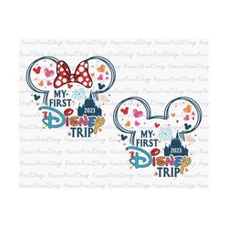 bundle my first trip svg, family vacation svg, family trip svg, magical kingdom svg, family trip shirt, vacay mode svg,