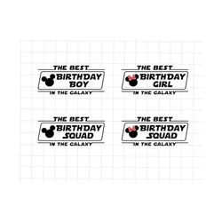 bundle the best birthday boy girl in the galaxy, png, family matching birthday png, magical kingdom, birthday matching p