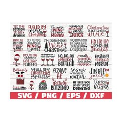 Christmas Wine SVG Bundle / Funny Christmas SVG / Cut File / Cricut / Clip art / Commercial Use / Holiday SVG / Christma