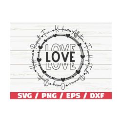 love svg / valentines day svg  / cut file / cricut / commercial use / heart svg / instant download / relationship svg